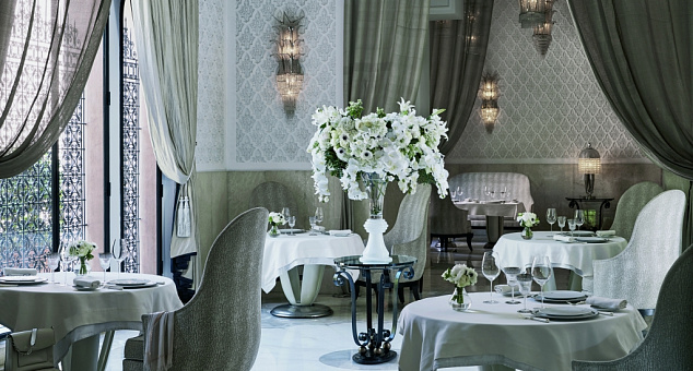 Royal Mansour Marrakech