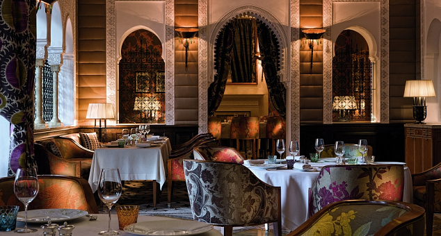 Royal Mansour Marrakech